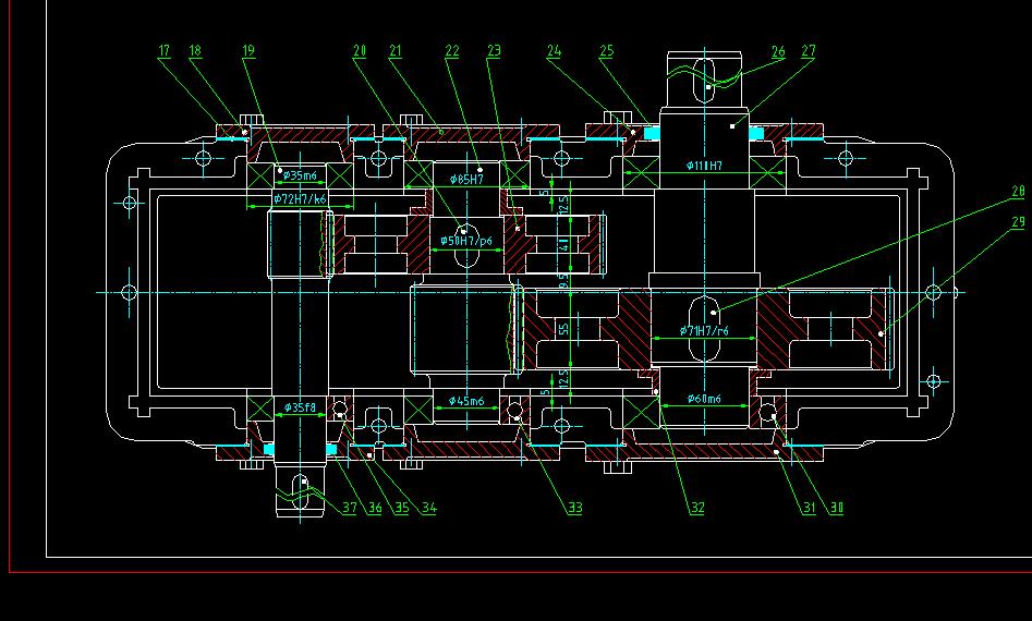 二级圆柱直齿齿轮减速器设计