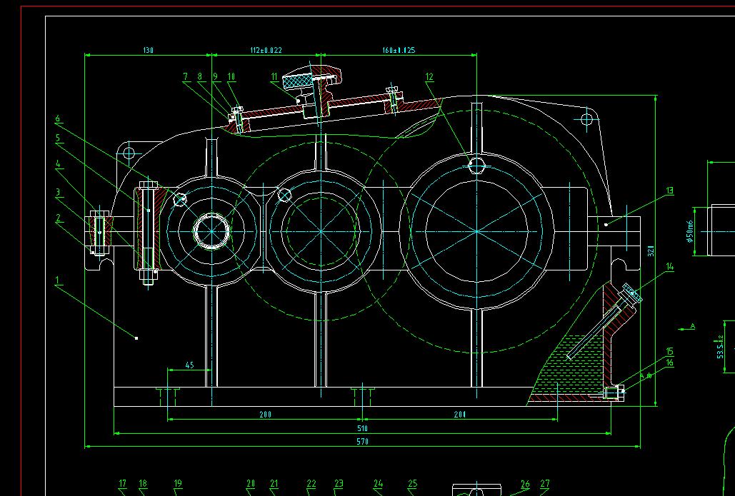 二级圆柱直齿齿轮减速器设计