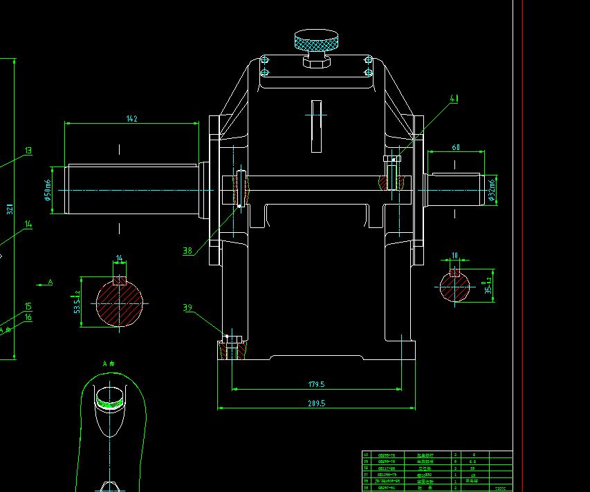 二级圆柱直齿齿轮减速器设计