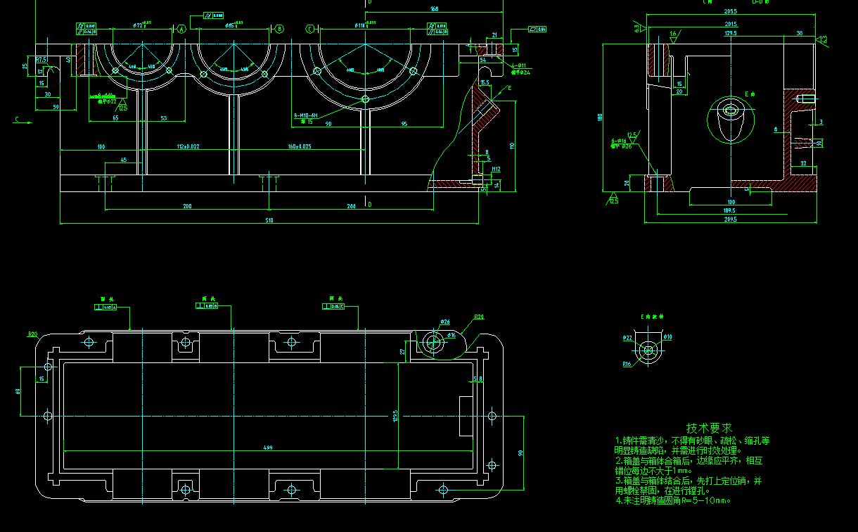 二级圆柱直齿齿轮减速器设计