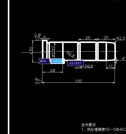风扇叶片注射模具毕业设计论文
