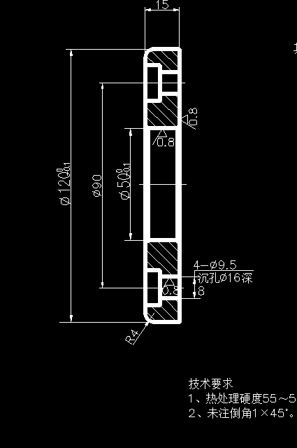 风扇叶片注射模具毕业设计论文