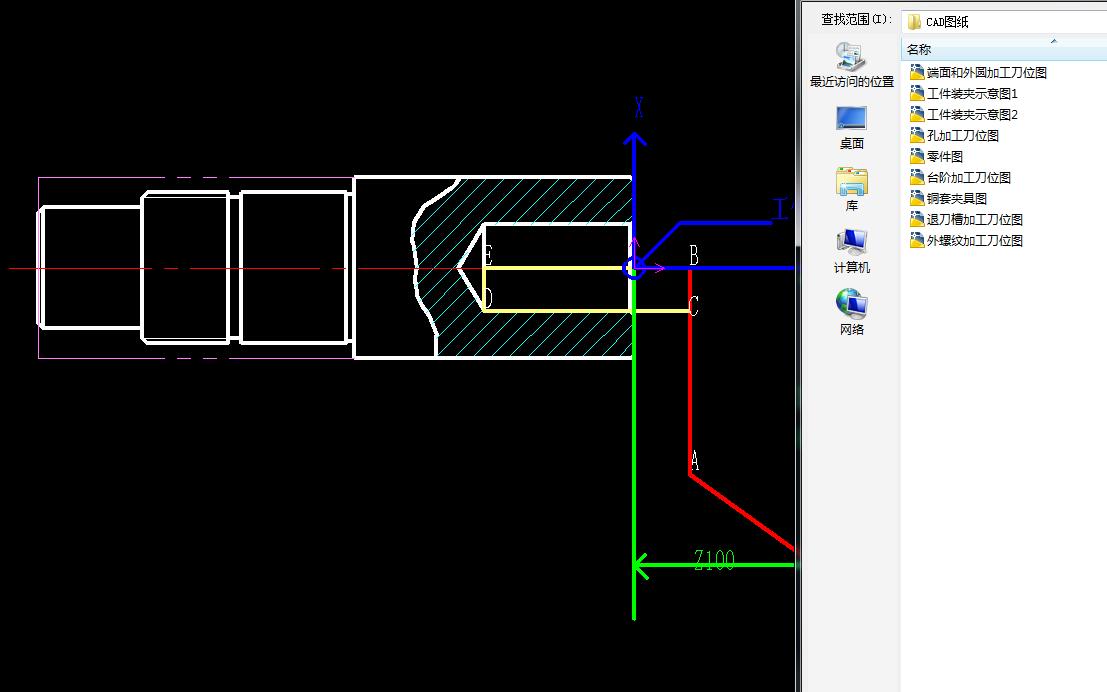 复杂轴类零件数控车削加工工艺及编程分析