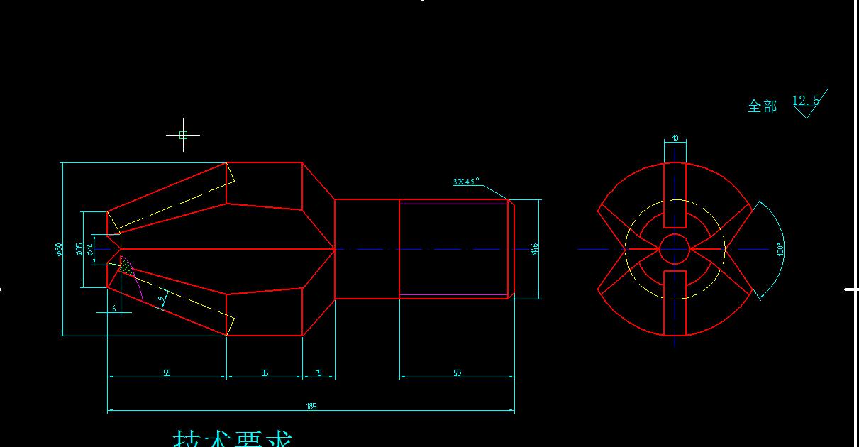 高炉开铁口机设计
