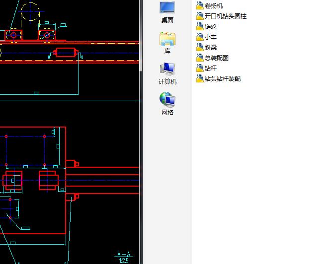 高炉开铁口机设计