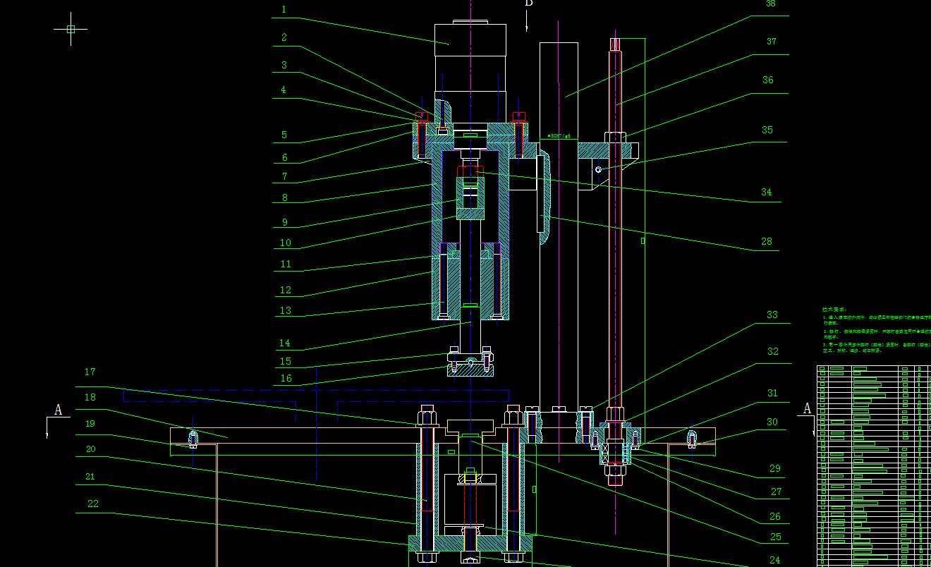 高速弹簧参数测试仪设计