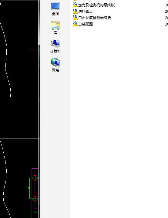 高速弹簧参数测试仪设计