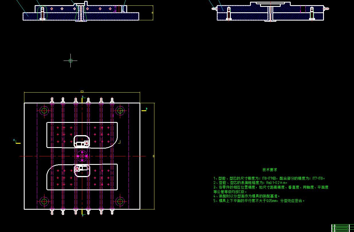工具箱盖注塑模设计