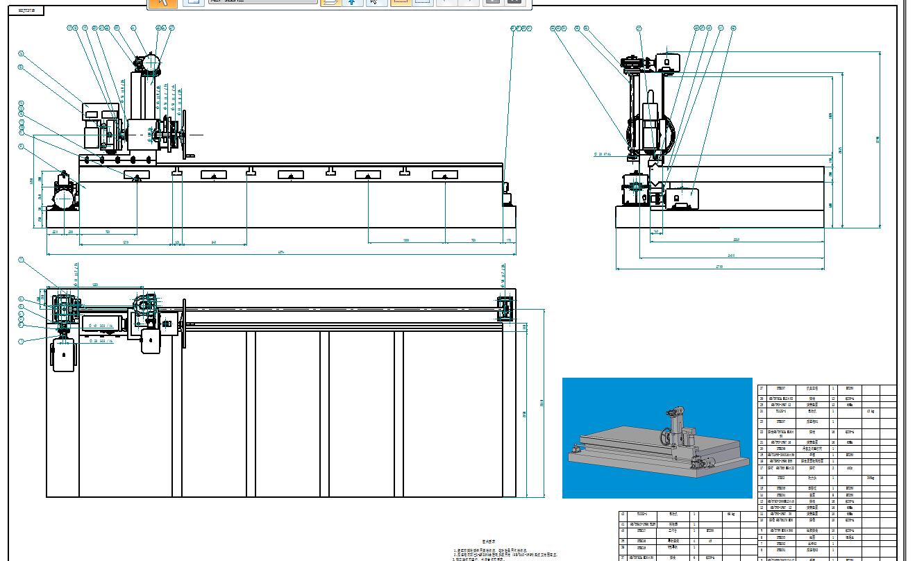 焊接板件铣边机设计