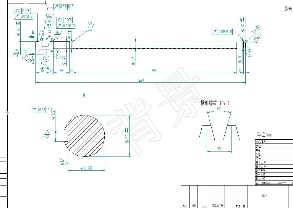 焊接板件铣边机设计