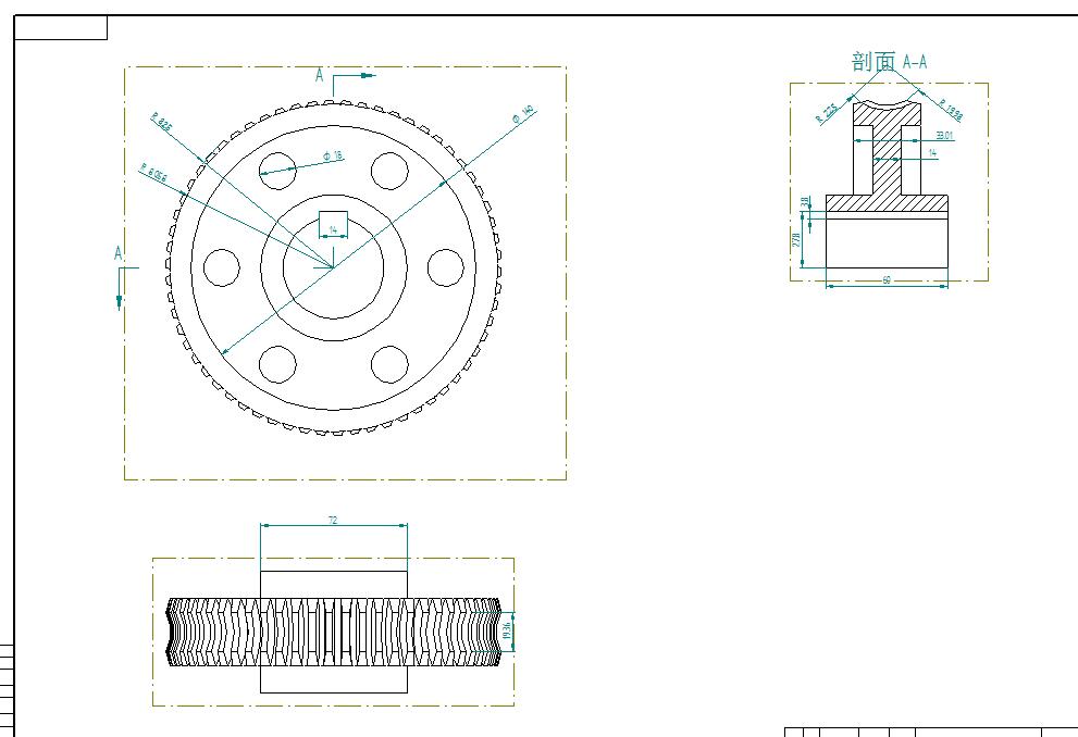 焊接板件铣边机设计
