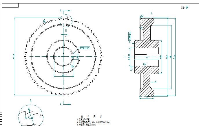焊接板件铣边机设计