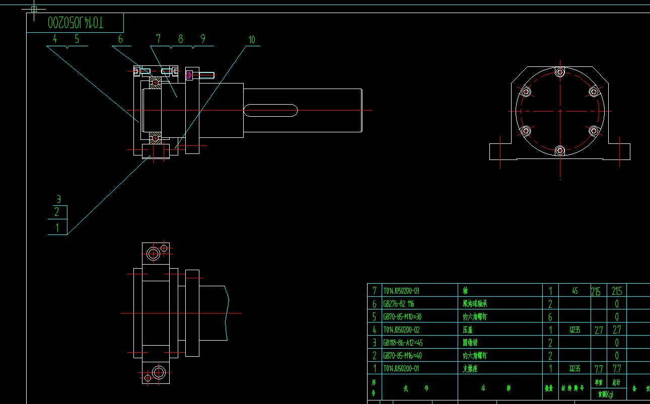 回转件自动堆焊机设计
