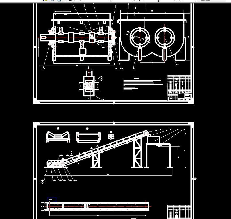 混凝土搅拌站输送搅拌系统设计