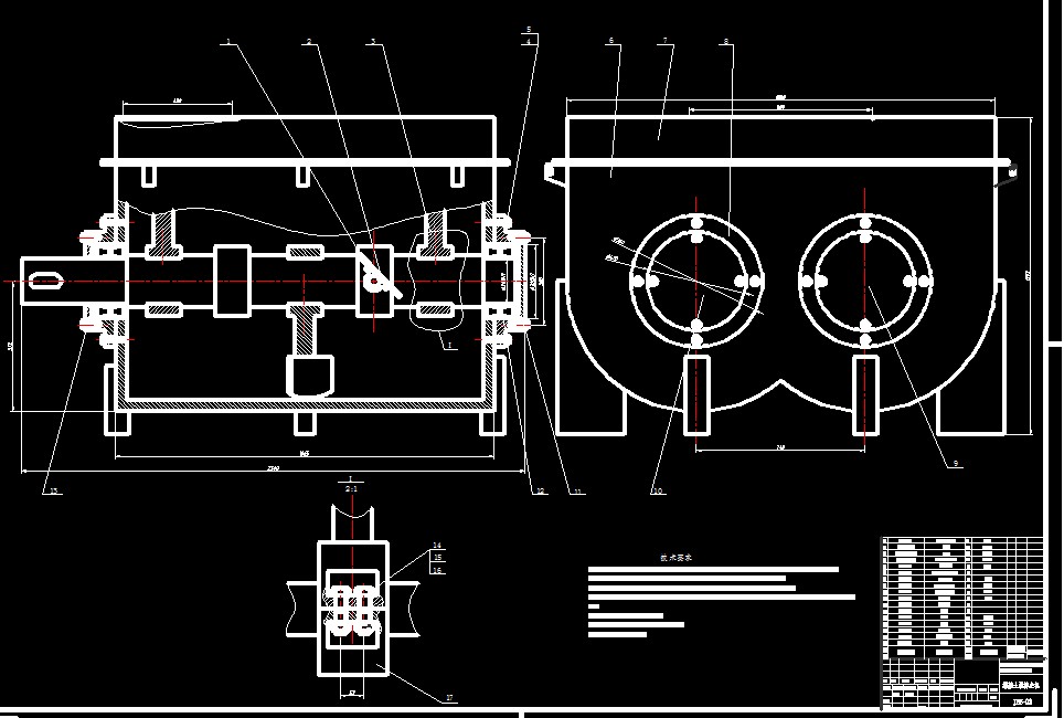 混凝土搅拌站输送搅拌系统设计