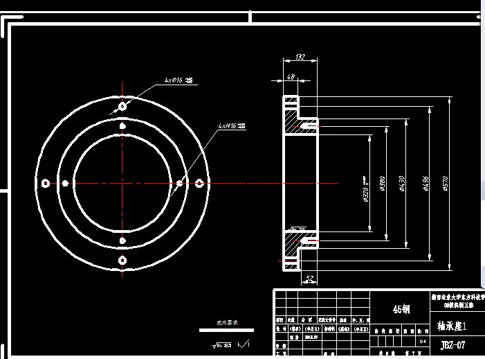 混凝土搅拌站输送搅拌系统设计