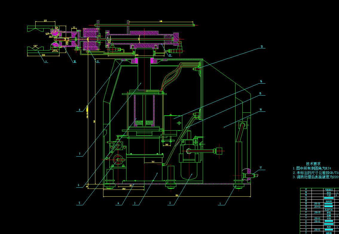 机械手模型设计及制作教学搬运机械手模型设计