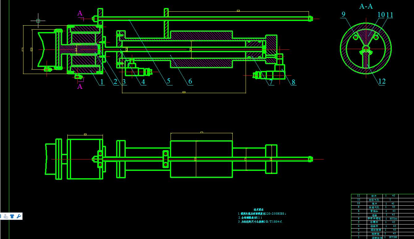 机械手模型设计及制作教学搬运机械手模型设计