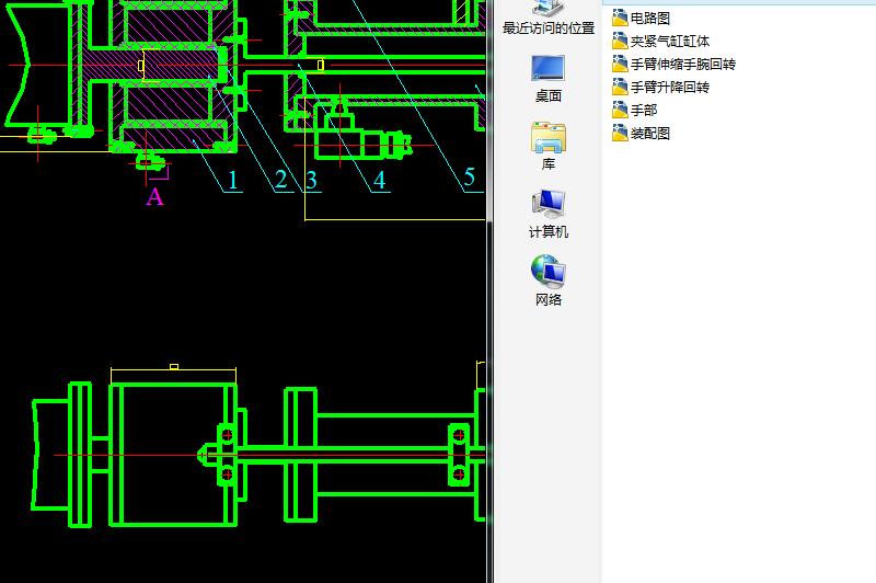 机械手模型设计及制作教学搬运机械手模型设计