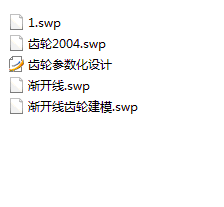 基于soildwork的齿轮参数化建模设计