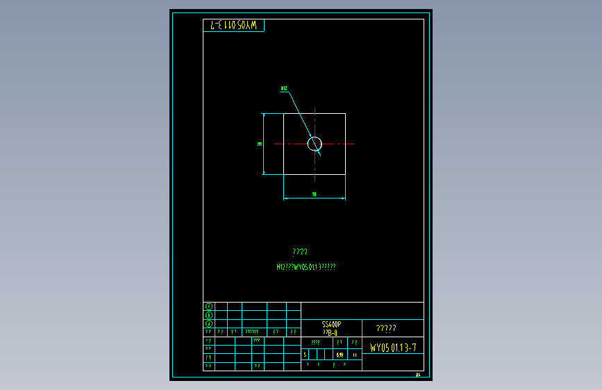 基于SolidWorks四足步行机器人腿的机构设计