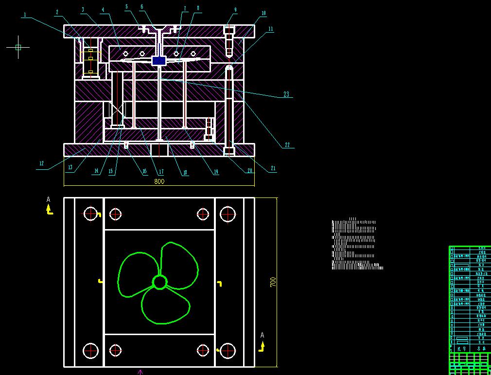 基于UG的电风扇造型设计及动态仿真