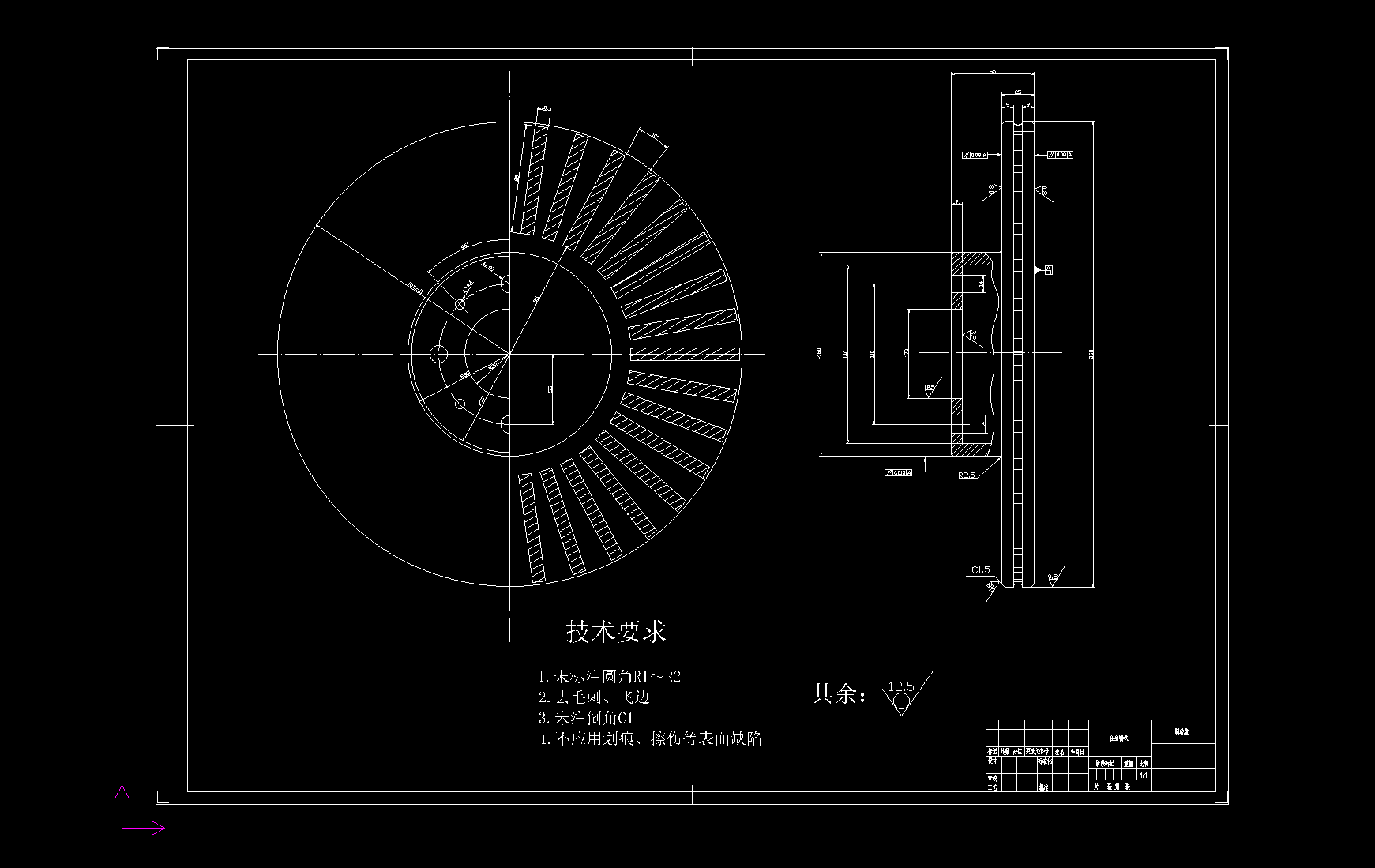 轿车盘式制动器设计(以君威为例)