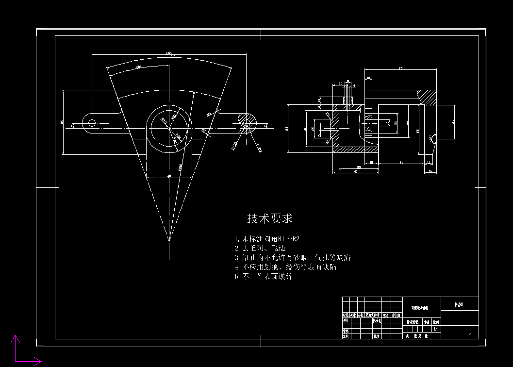轿车盘式制动器设计(以君威为例)