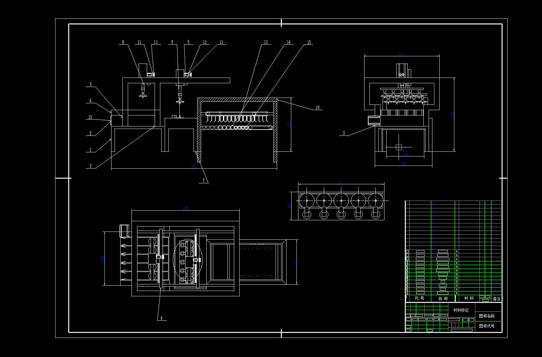 橘子去皮剥皮机设计(含5张CAD图+说明书)
