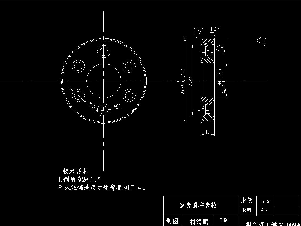 家居门窗清洗器的设计