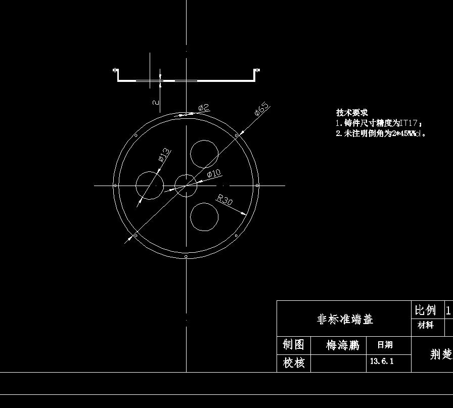 家居门窗清洗器的设计