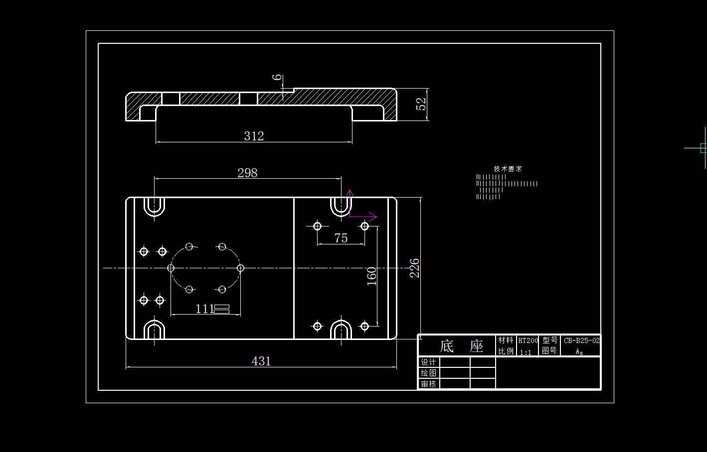 CA6140车床套零件的加工工艺及铣5H9槽的铣床夹具设计