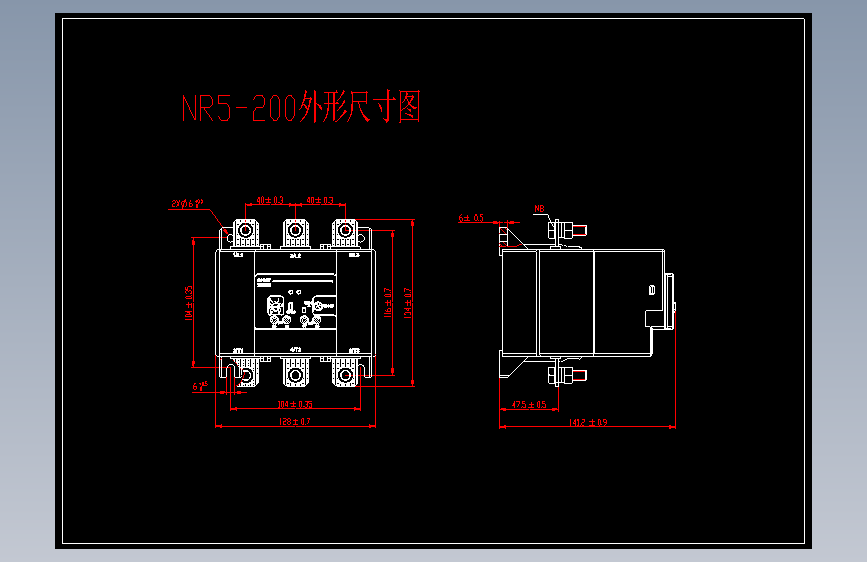 NR5-200过载继电器外形安装尺寸图202302