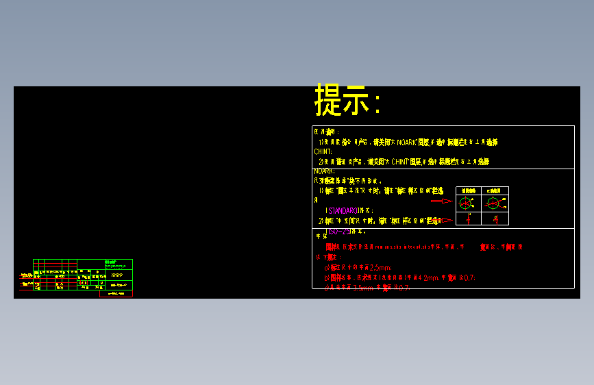 NM5-125Q 4P塑料外壳式断路器外形安装尺寸图202209