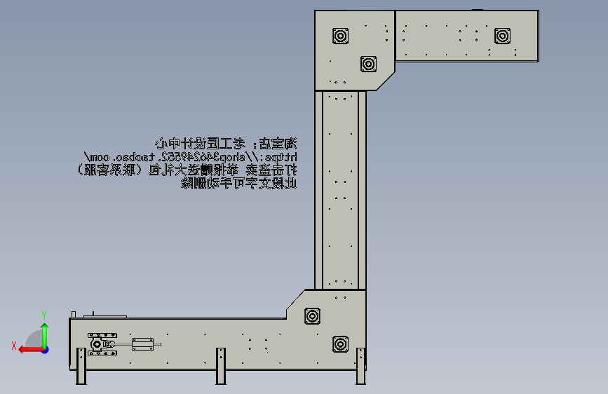 有机肥碳钢z型提升机 氯化铵颗粒链斗提升运输机 背面视图