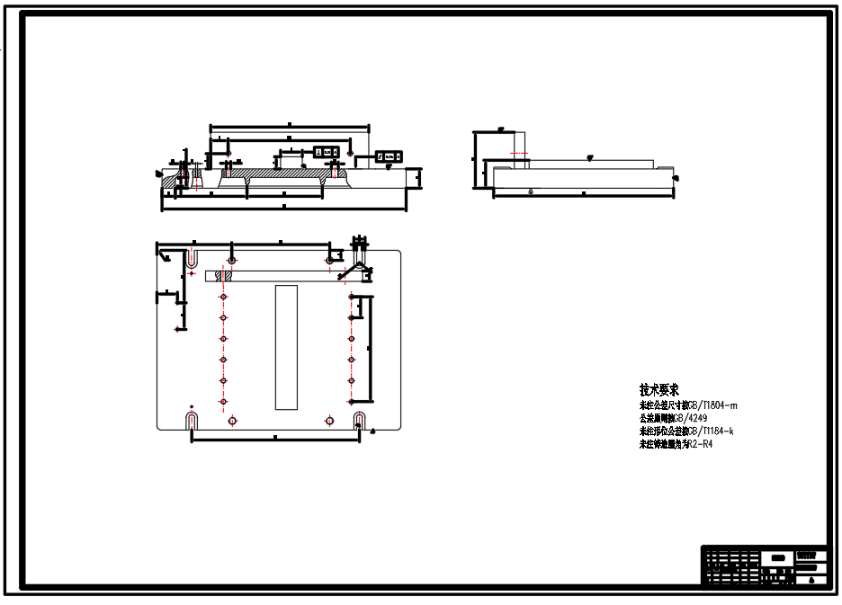 226-车床尾座体机械加工工艺及夹具设计（含cad源图226）