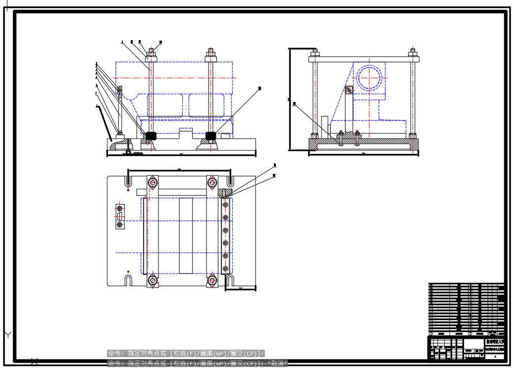 226-车床尾座体机械加工工艺及夹具设计(含cad源图226)