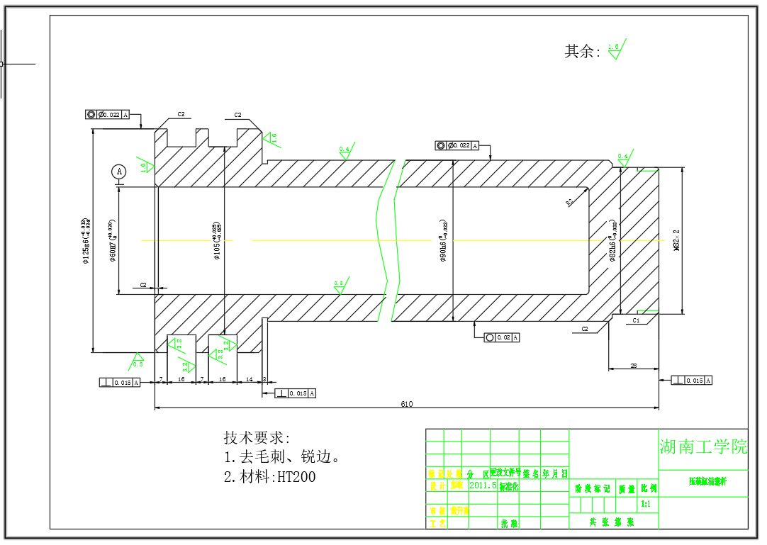 288-大中型滚动轴承压装机设计（有cad图288）