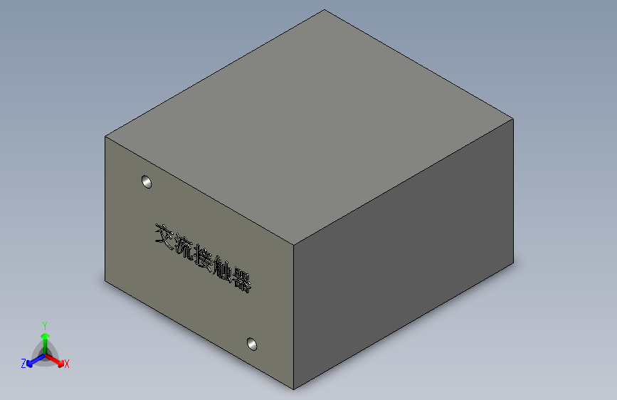 交流接触器D