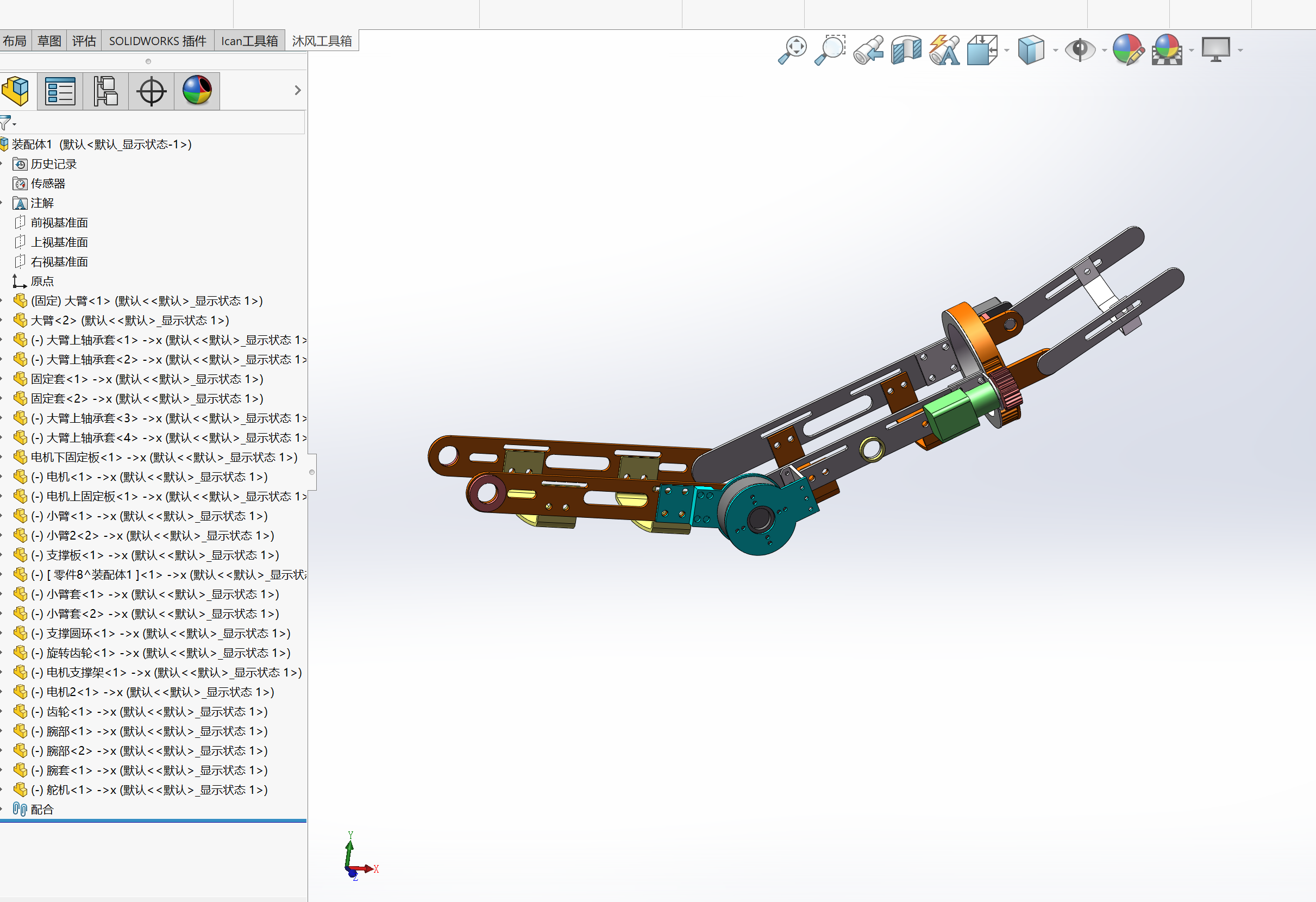 康复机械臂结构设计-骨骼康复训练(含三维SolidWorks+说明书)