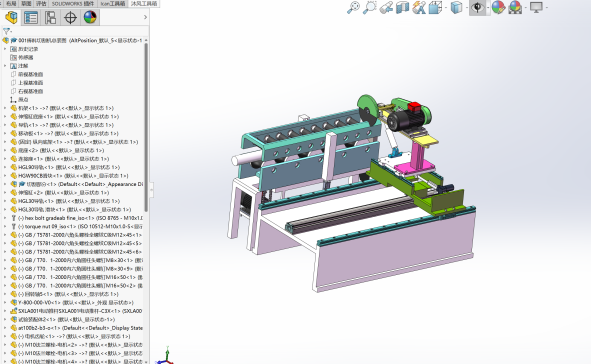 棒料定长切割锯床设计切割机含三维SW模型3D建模+CAD图纸+说明书