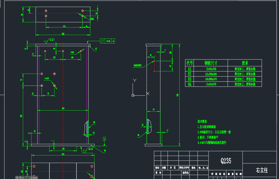 铁轨弹条疲劳实验机CAD--1461095-1000
