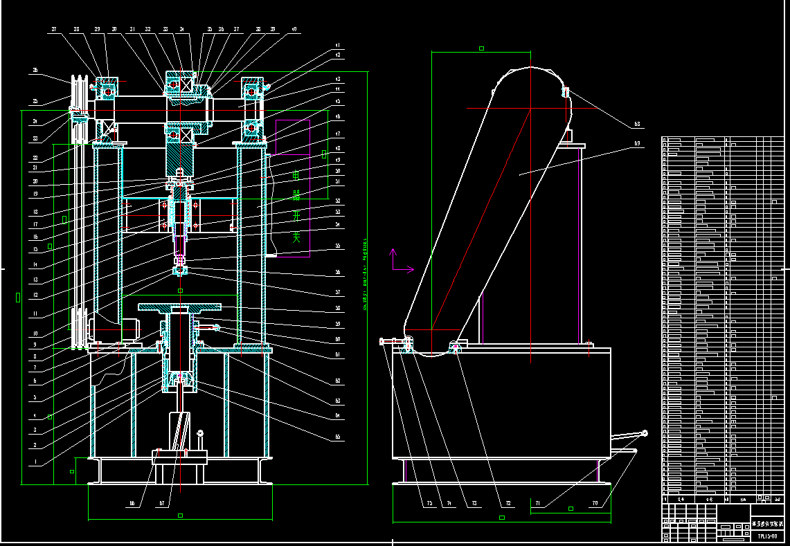 铁轨弹条疲劳实验机CAD--1461095-1000
