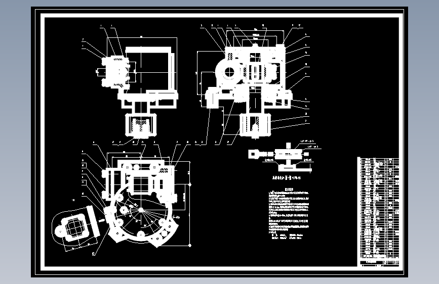 履带起重机回转机构图纸