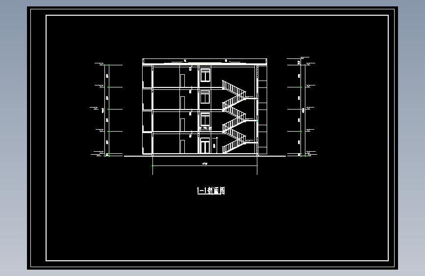 建施10 1-1剖面图