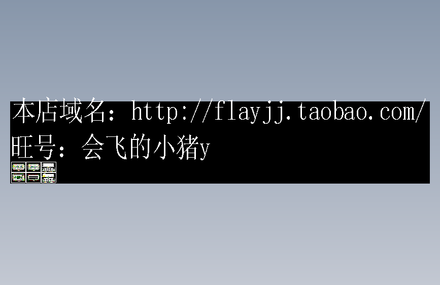 长40.7米 宽14.6米 3层1791.59平米学生宿舍楼设计【[一层为餐厅 二三层为宿舍] 平立】