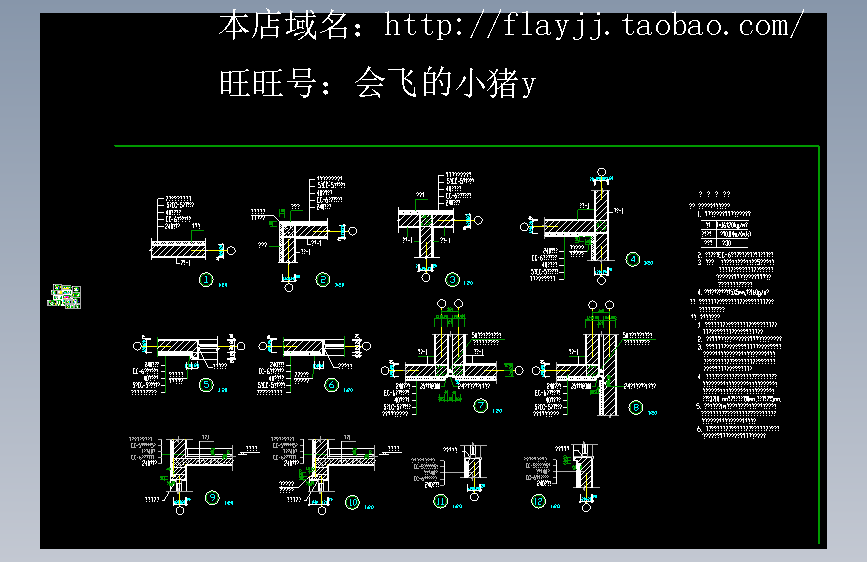 长56.78米 宽13.52米 5层4单元每单元2户住宅楼设计图 含详图