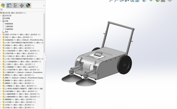 轻型人力式道路清扫车的设计+手推式三维SW模型3D建模+CAD图+说明书