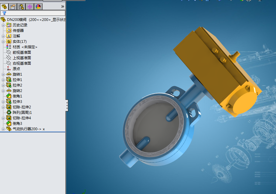 全套振动流化床干燥机系统设计三维图