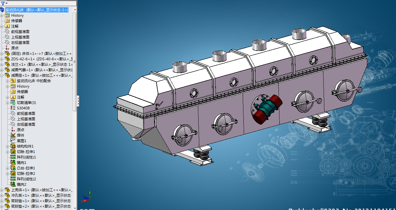 全套振动流化床干燥机系统设计三维图